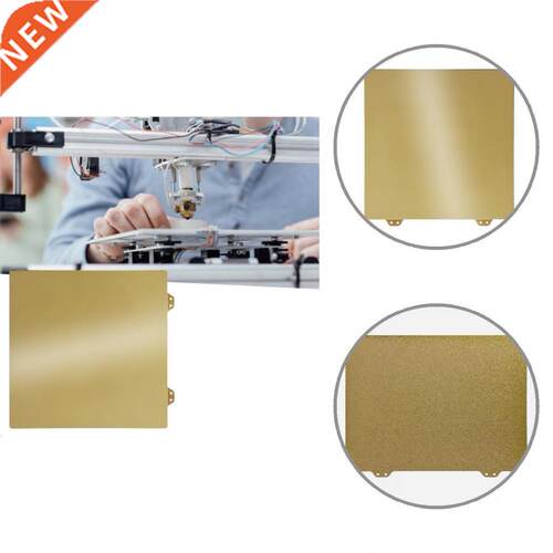 Golden Color Smooth Professional Durable Build Plate Access