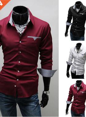 Men's Slim Fit Long Sleeve Shirt Formal Dress Shirts