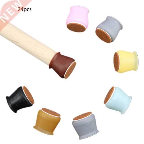 Upgraded 24 Pcs Silicone Chair Leg with Soft Felt Bottom Fur