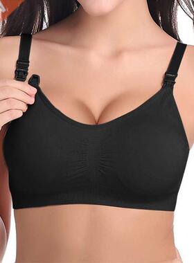 Nursing Bra Maternity Clothes For Pregnant Women Pregnancy M
