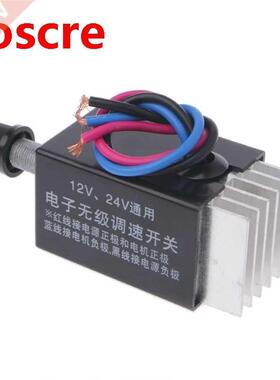 Motor Speed Controller Switch Truck Fan Heater Control Defro