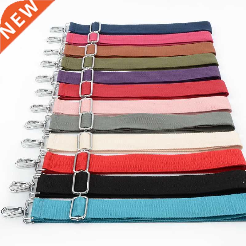 Solid Color Bag Strap for Women Shoulder Handbag Decorative