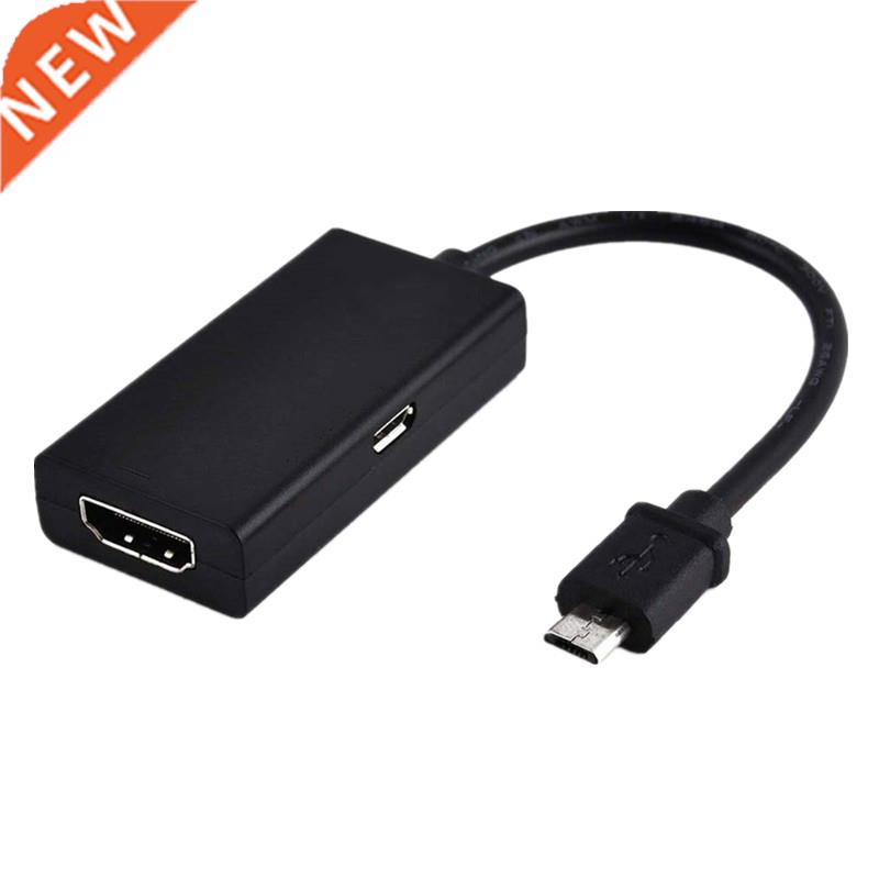 1PC 1080P Audio Video Converter for MHL compatible Phone Mo