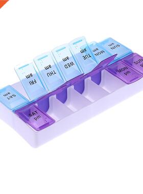 7/14/21/31 Grids Pill Case 7 Days Weekly Medicine Tablet Dis