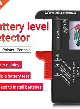 Security Digital Battery Alternator Tester 9V For C Van M