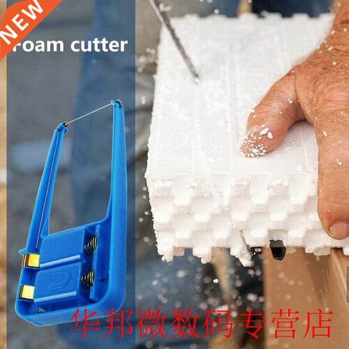 Wire Foam Cutter Stainless Steel Wire Electric Handmade Craf