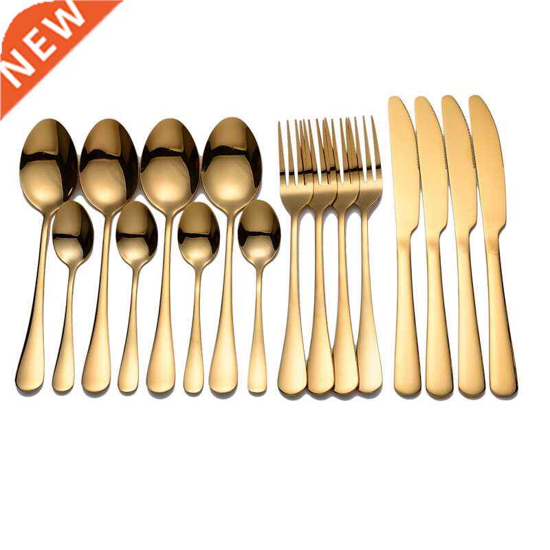Tablewellware Golden Cutlery Fork Spoon Knife Set