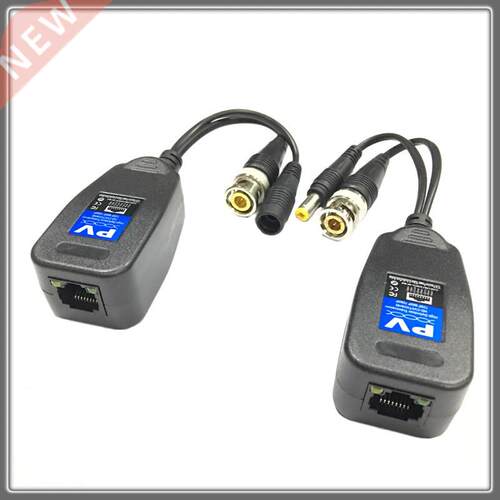 For 2MP 3MP 4MP 205PV 200M Range For HD CVI/AHD/TVI Twisted
