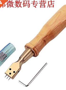 Piano Tuner Tool Bent Head Piano Hammer 3 Needle Voicing Too