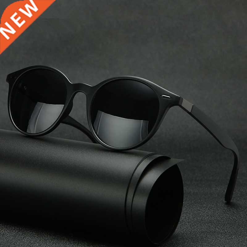 Unisex Retro Rivet Polarized Sunglasses Fashion Oval Frame S