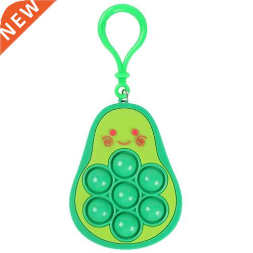 New Avocado Silicone Finger Bubble Music Decompression Toy K