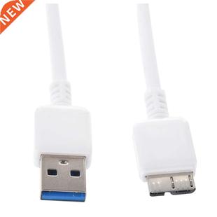 Whte Superspeed USB 3.0 Type A Male to Mcro B Male Adapter