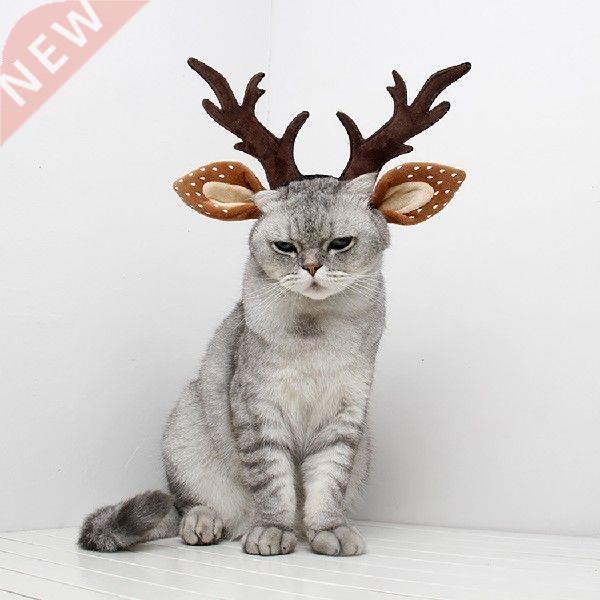 2019 New Christmas Pet Dog Costumes Antler Elk Ear Headband