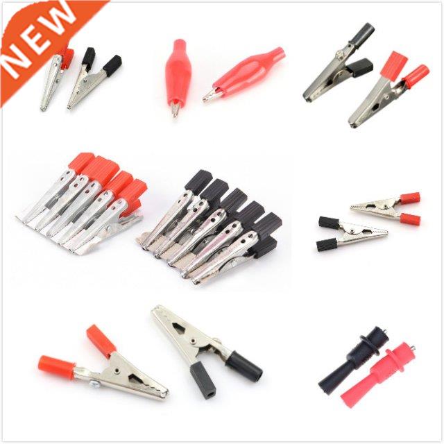 1/10pcs/lot 55MM Metal Alligator Clip Crocodile Electrical C