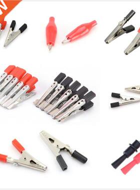 1/10pcs/lot 55MM Metal Alligator Clip Crocodile Electrical C