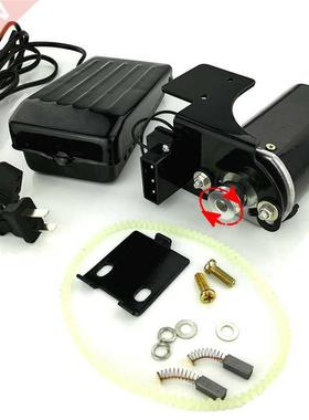 220V 250W Home Overlockers Machine Motor 12500rmp 1.0 Amps w