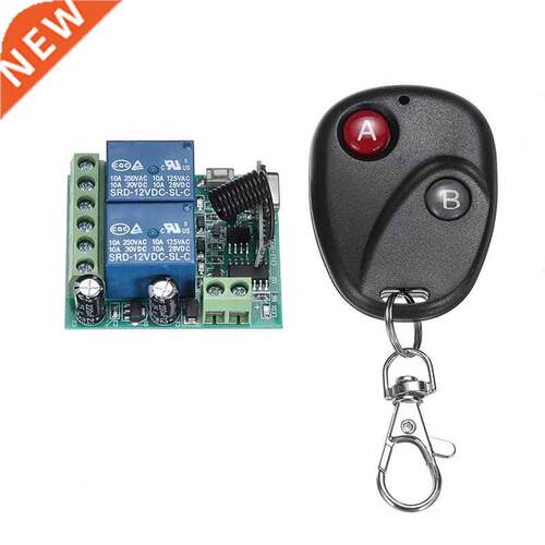 New Arrival 12V 2 Ch Learning Code Relay Receiver+Wireless R