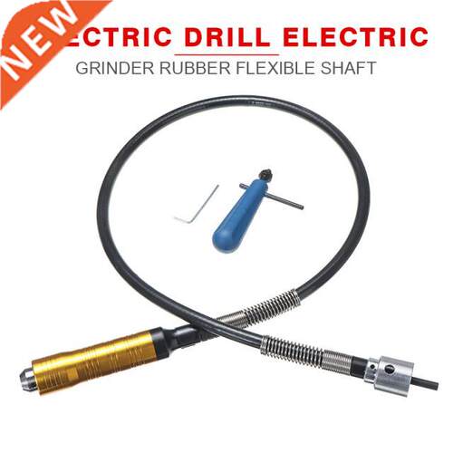 Electric Drill Electric Grinder Rubber Flexible Shaft 1m Len