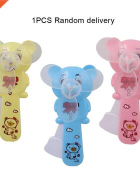 New 1pcs Summer Handheld Cooling Fan Mini Portable Bear