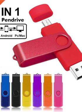 Black 3 IN 1 Pendrive 64GB Metal OTG TYPE-C Pen Drive 32GB C