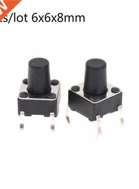 50pcs/lot DC 12V 0.5A 6x6x8MM 4PIN Tactile Tact Push Button