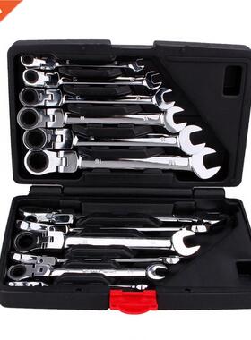 12Pcs 8-19mm Flexible Head Ratchet Gear Spanner Wrench Set S