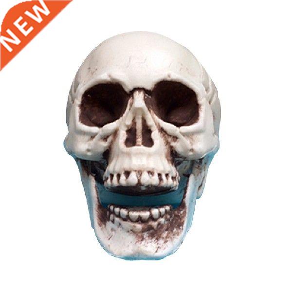 1Pcs/Pack Mini Skull Haunted House Decoration Props