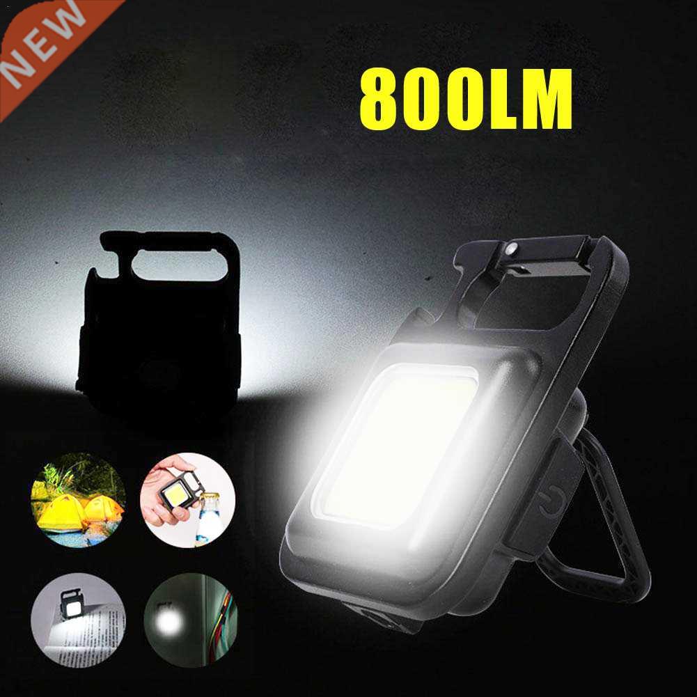 Mini LED Flashlight Work Light Portable Pocket Flashlight Ke