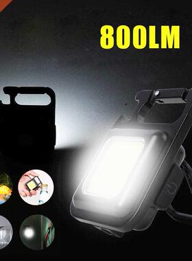Mini LED Flashlight Work Light Portable Pocket Flashlight Ke