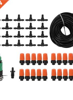 dripper Plastic Mist Irrigation Kit Automatic Atomizing Wate