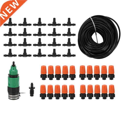 dripper Plastic Mist Irrigation Kit Automatic Atomizing Wate