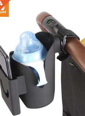 Baby 2 IN 1 Cup Holder Baby Stroller Accessories Children B
