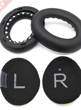 1 Pair Foam Leather Wireless Headphone Ear Pads Covers for B