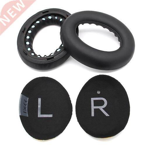 1 Pair Foam Leather Wireless Headphone Ear Pads Covers for B