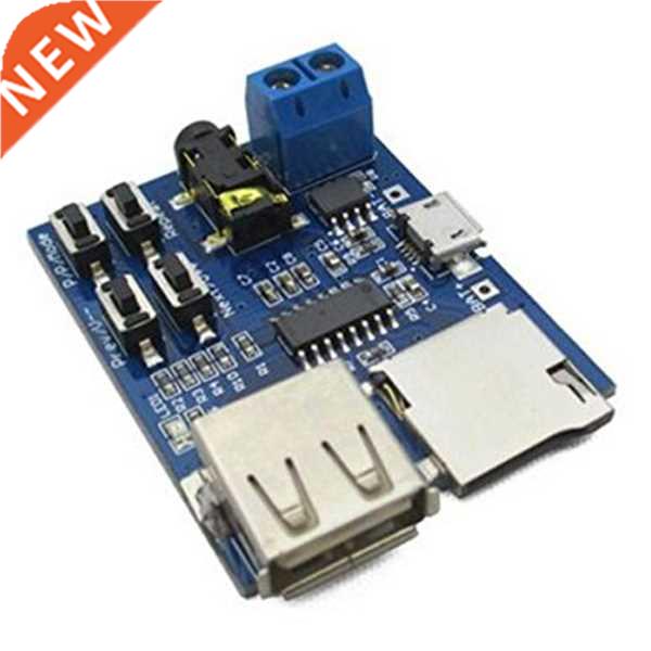 2 pcs lot with power amplifier TF card U disk MP decoder pl