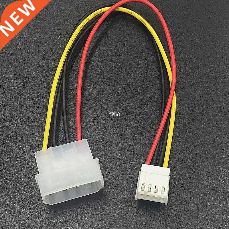 4Pin Molex IDE Male to 4P ATA Female Power Supply Cable Flop