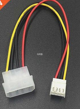 4Pin Molex IDE Male to 4P ATA Female Power Supply Cable Flop