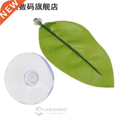 Artificial Leaf Fish Tank Aquarium Betta Fish Rest Spawning