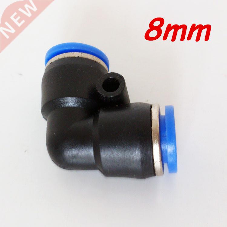 10Pcs 8mm ID Pneumatic Connectors Push in Elbow Fitting Equa