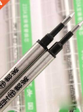 Hero 233 Rollerbll pen refill bllpoint refill 0.5mm/0.7m