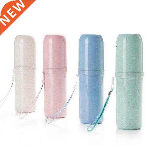 Travel Toothbrush Box Portable Set Wheat Stalk Simple With