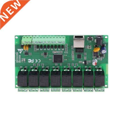 8 Channel Relay Network IP Relay Web Relay Dual Control Ethe