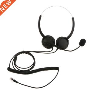 VD530D Hands-free Corded Customer Service Call Center Headse