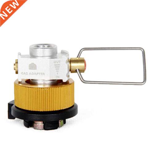Camping Gas Stove Adapter Outdoor Gas Adaptor Valve Gas Save