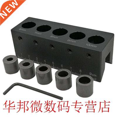 Woodworking Hole Drill Aluminium Alloy Puncher Surface Oxida