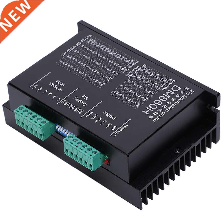 Step Motor Driver Stepper Controls Drives High-Speed Respons