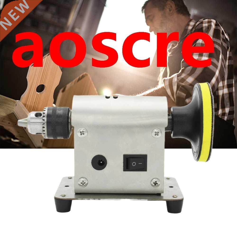 Polishing Machine Car Polisher Angle Grinder Jewelry Grinder