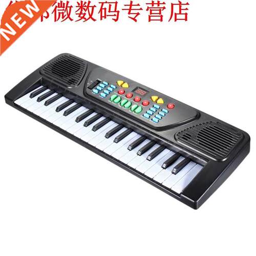 37 Keys Kid Organ Electric Piano Digital Music Electronic Ke