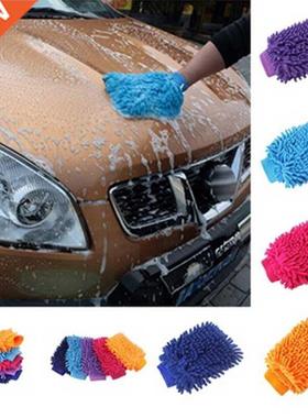 Ultrafine Fiber Chenille Anthozoan Car Wash Gloves Car Washe