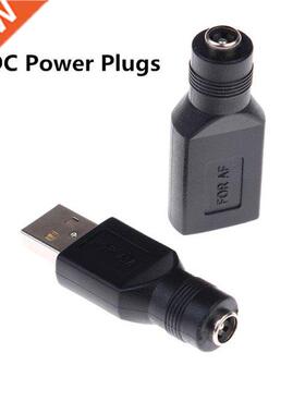 Female Jack To USB 2.0 Male Plug / Female Jack 5V DC Power P